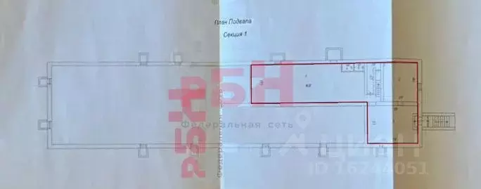 Помещение свободного назначения в Свердловская область, Екатеринбург ... - Фото 2