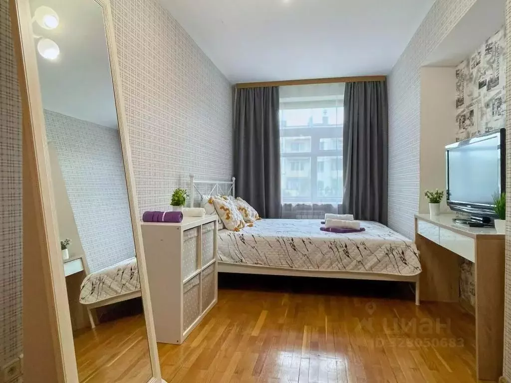 2-к кв. Москва Грузинский пер., 10 (45.0 м) - Фото 1