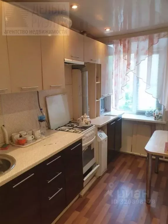 1-к кв. Ивановская область, Иваново пер. 1-й Курьяновский, 14 (36.4 м) - Фото 1