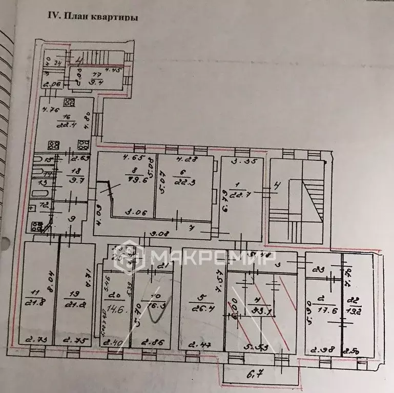 Комната Санкт-Петербург просп. Римского-Корсакова, 49 (33.1 м) - Фото 2