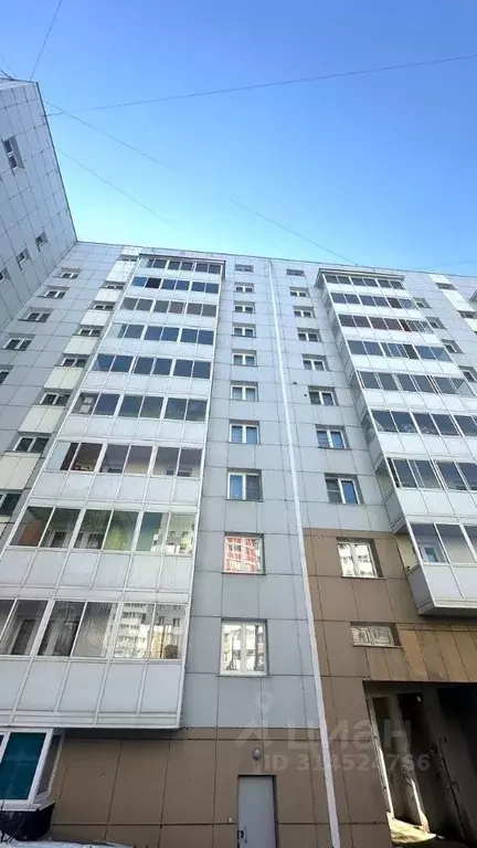 2-к кв. Иркутская область, Иркутск ул. Багратиона, 27/1 (50.0 м) - Фото 0