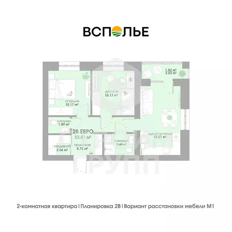 2-к кв. Владимирская область, Суздаль  (53.81 м) - Фото 0
