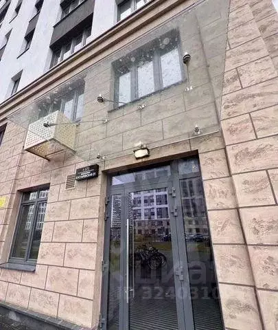 1-к кв. Башкортостан, Уфа Дема жилрайон, Экогород Яркий мкр, наб. ... - Фото 2