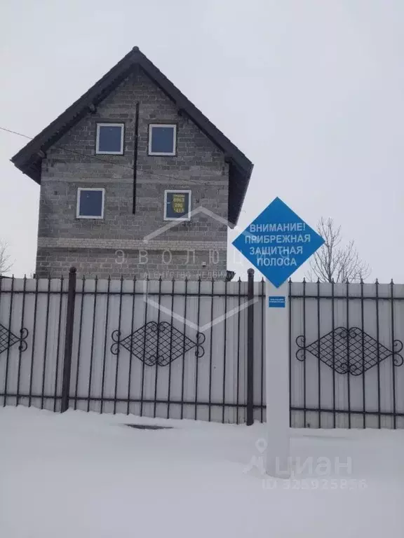 Дом в Калининградская область, Калининград Шторм СНТ, 24 (200 м) - Фото 1