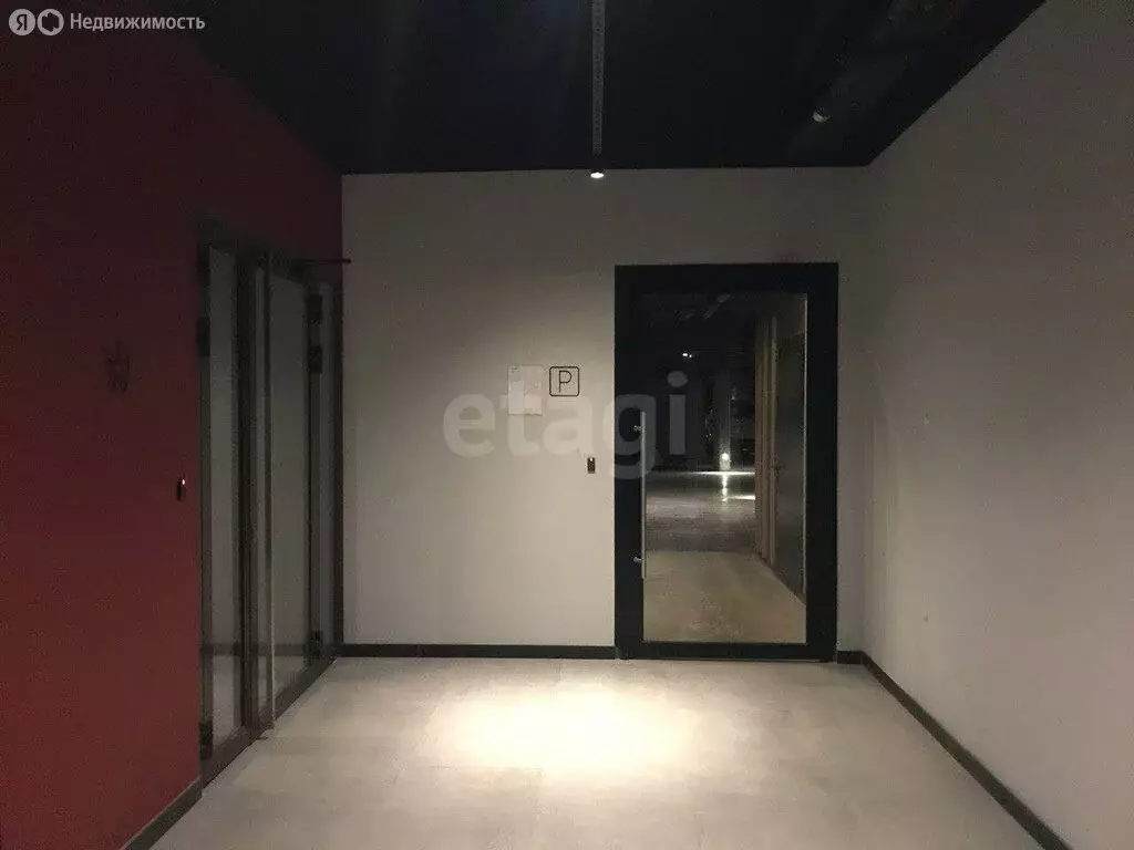 Производственное помещение (5.1 м) - Фото 1