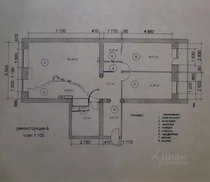 3-к кв. Санкт-Петербург Туристская ул., 4К1 (99.0 м) - Фото 2