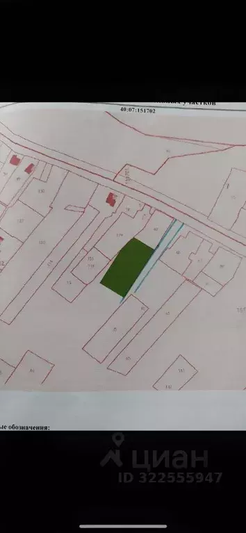 Участок в Калужская область, Жуковский муниципальный округ, Высокиничи ... - Фото 1