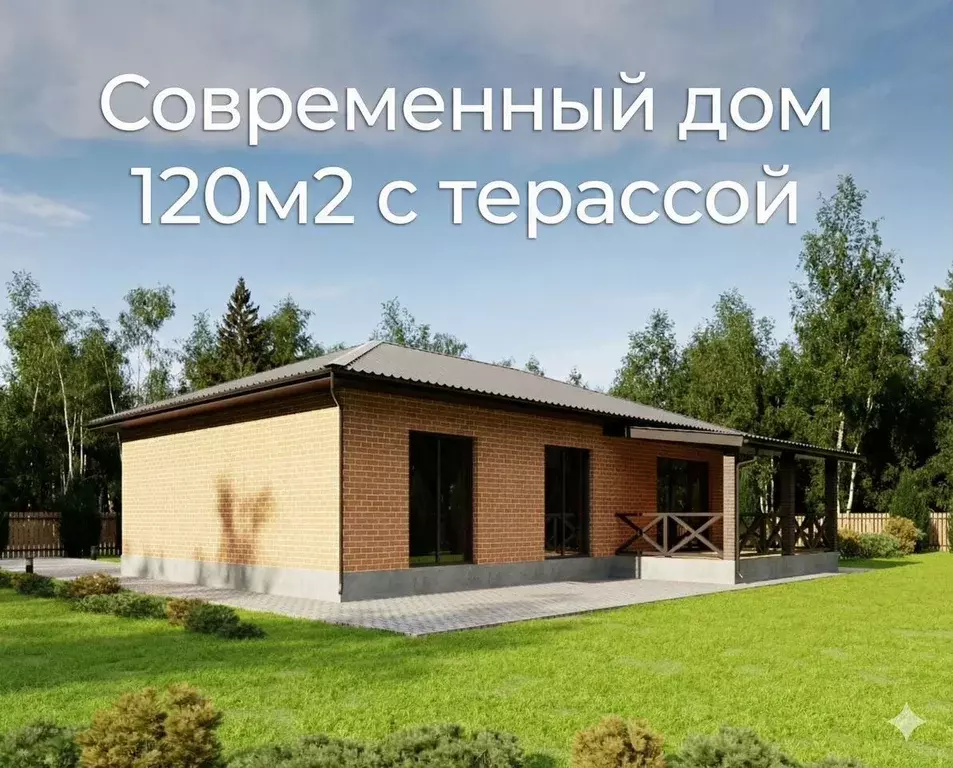 Дом в Московская область, Бронницы ул. Вишневая, 6 (120 м) - Фото 2