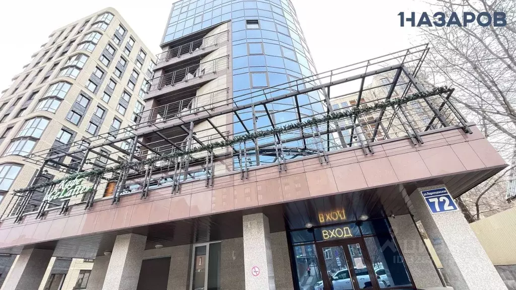 Офис в Новосибирская область, Новосибирск Ядринцевская ул., 72 (190 м) - Фото 1