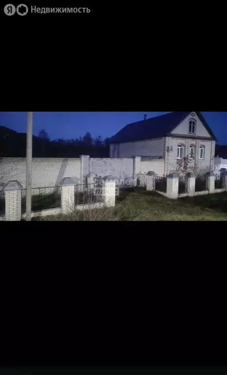 Дом в Никольское, Октябрьская улица, 116 (92 м) - Фото 1