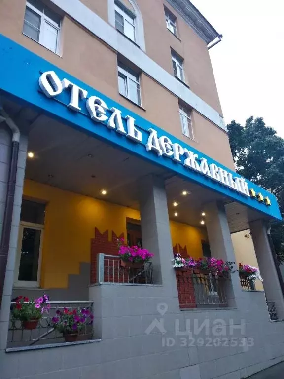 Комната Москва Ярославская ул., 8К2 (10.0 м) - Фото 1