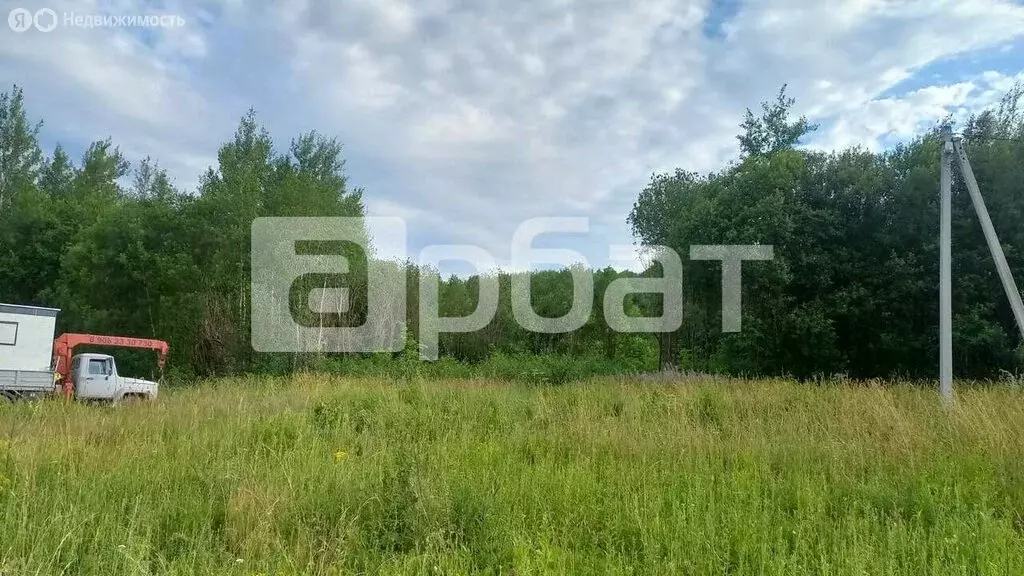 Участок в Нижегородская область, Богородский муниципальный округ, ... - Фото 0