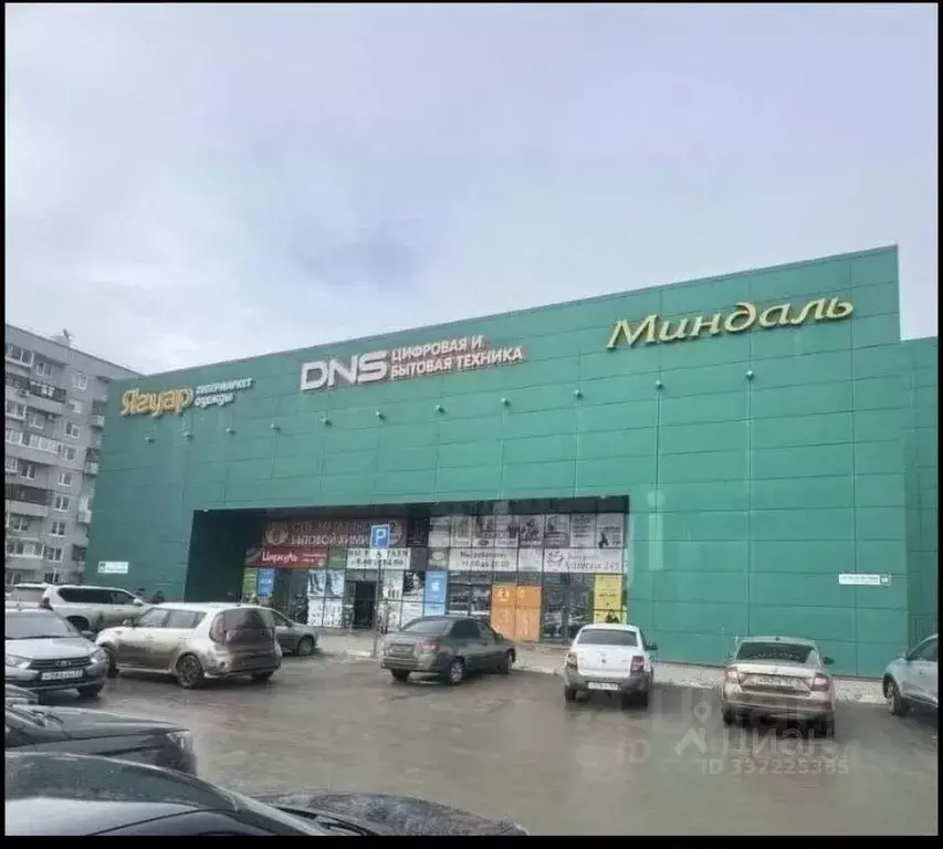 Помещение свободного назначения в Самарская область, Тольятти ул. 70 ... - Фото 1