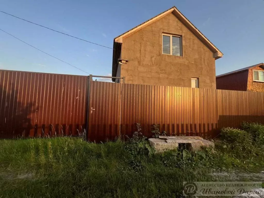 Дом в Самарская область, Красноярский район, Новосемейкино городское ... - Фото 0