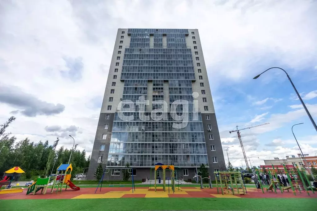 Студия Татарстан, Казань ул. Ярышлар, 6 (25.0 м) - Фото 0