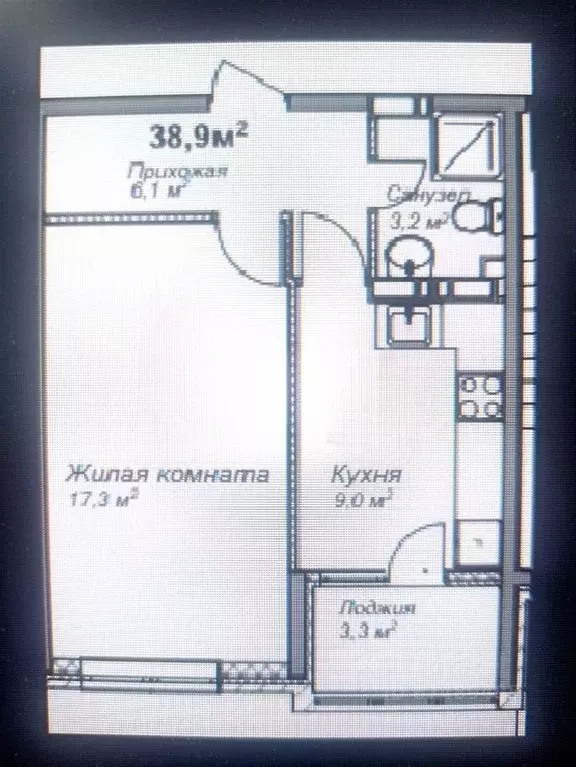 1-к кв. Краснодарский край, Анапа ул. Верхняя Дорога, 151к4 (39.0 м) - Фото 2