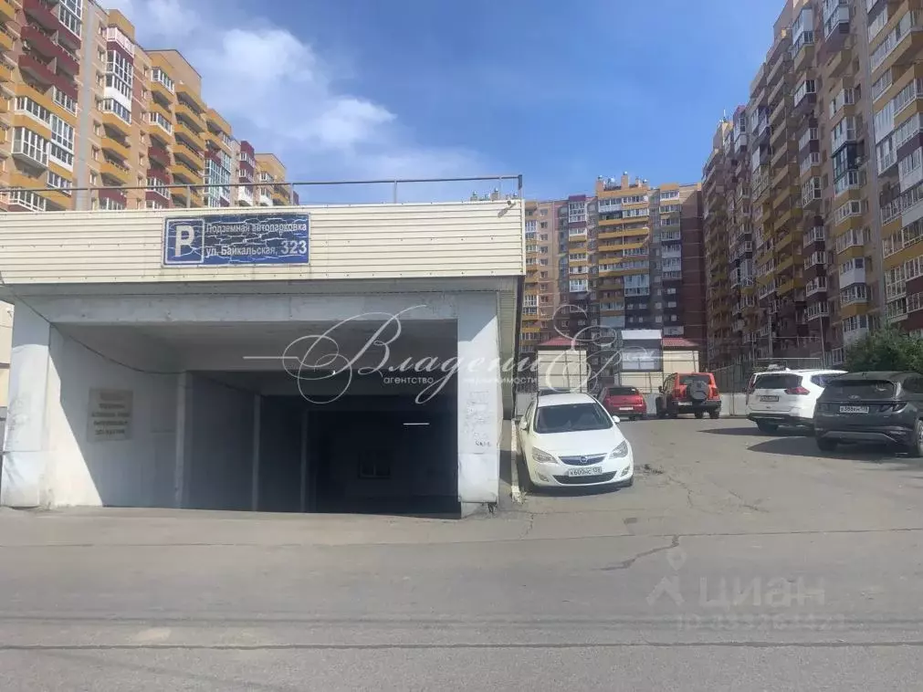 Гараж в Иркутская область, Иркутск Байкальская ул., 323 (18 м) - Фото 2