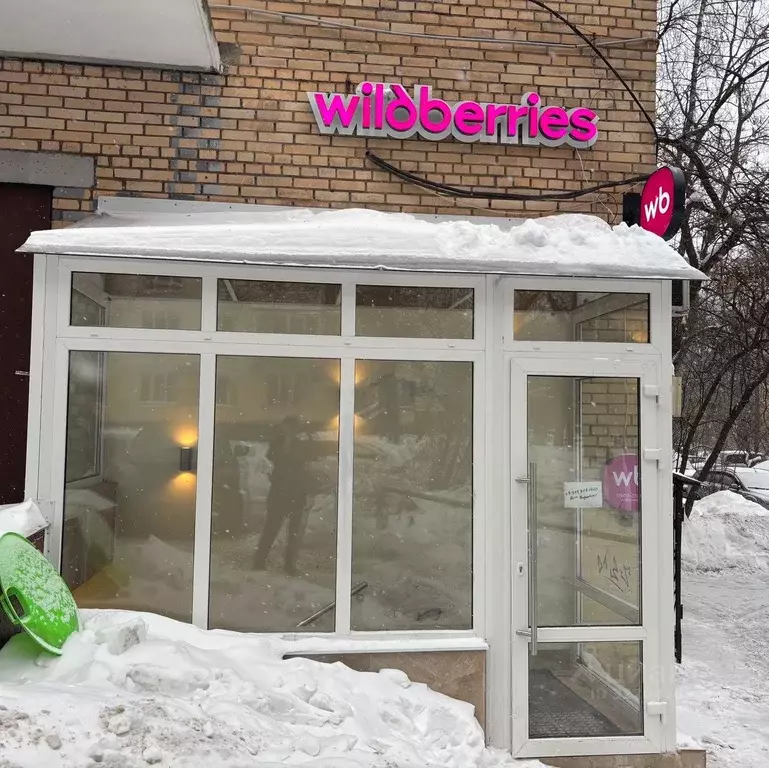 Торговая площадь в Москва Сиреневый бул., 69К1 (46 м) - Фото 1