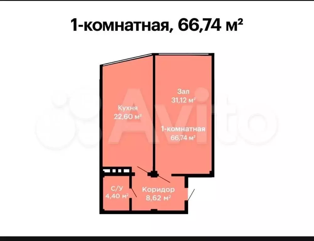 1-к. квартира, 66,7 м, 2/10 эт. - Фото 0