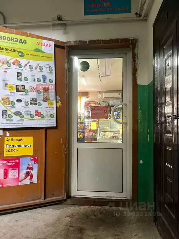 Помещение свободного назначения в Рязанская область, Сасовский ... - Фото 1
