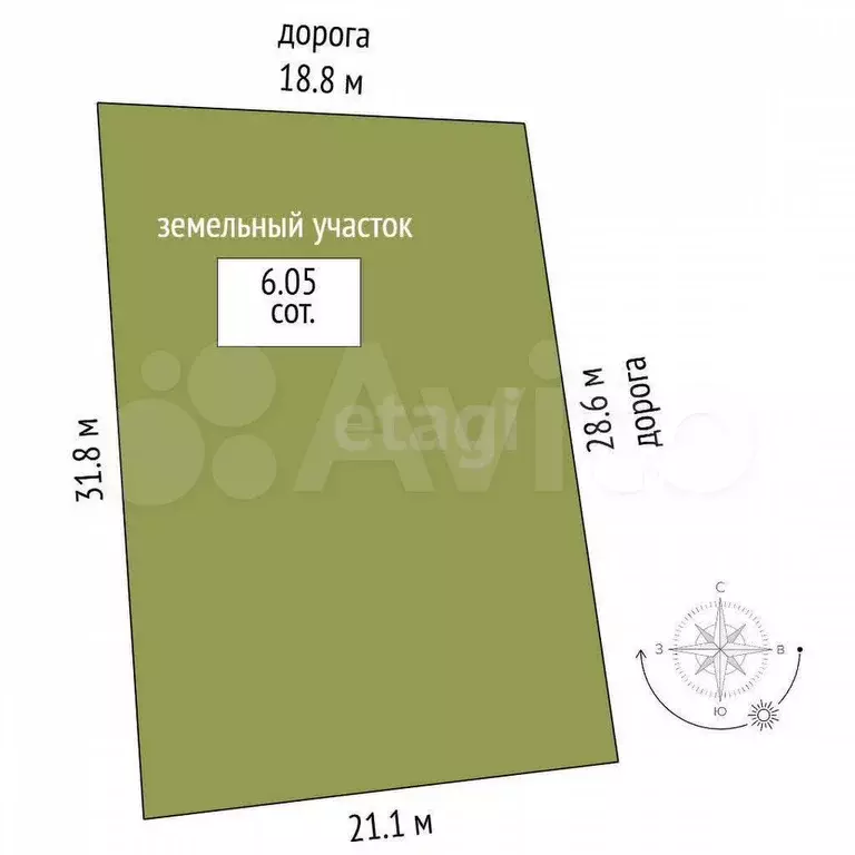 Дом 57 м на участке 6,1 сот. - Фото 0