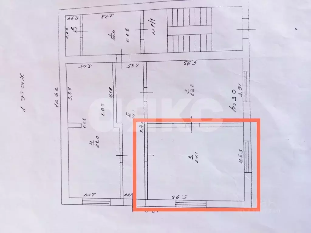 Офис в Краснодарский край, Горячий Ключ ул. Ленина, 232Б (27 м) - Фото 1