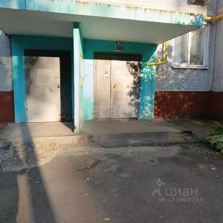 2-к кв. Татарстан, Казань просп. Ямашева, 74 (50.7 м) - Фото 1