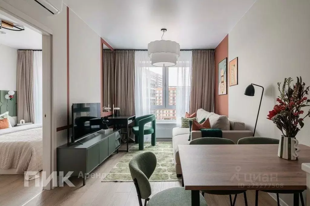 1-к кв. Москва Варшавское ш., 280к1 (31.0 м) - Фото 1