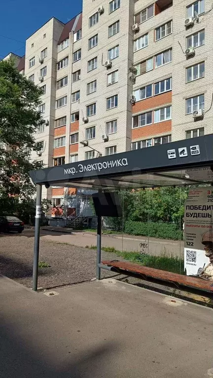 Свободного назначения, 125 м - Фото 0