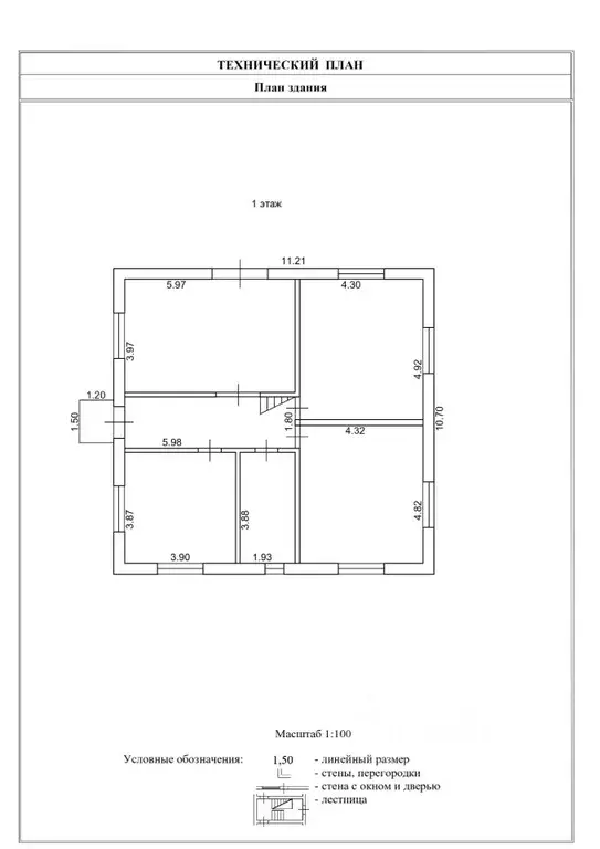 Дом в Ленинградская область, Тосненское городское поселение, Семейные ... - Фото 1