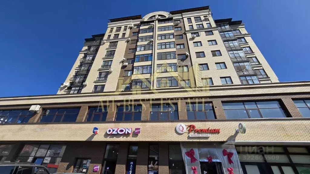 Помещение свободного назначения в Северная Осетия, Владикавказ ... - Фото 1