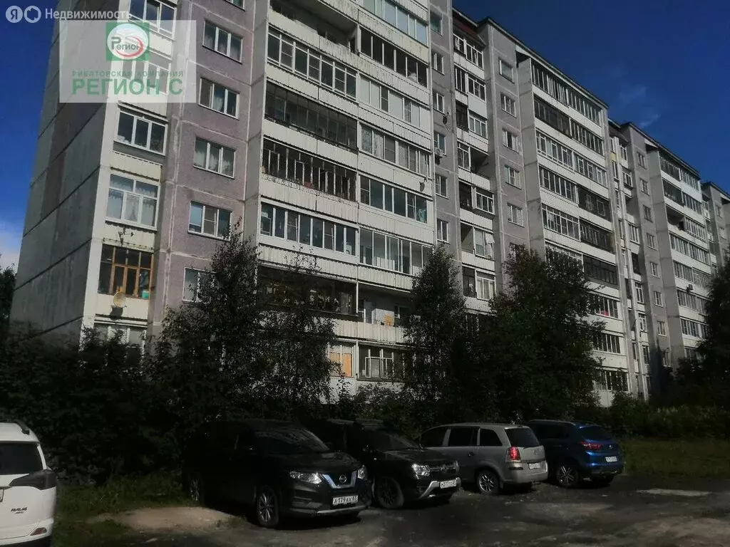 3-комнатная квартира: Архангельск, улица Некрасова, 2 (64.1 м) - Фото 1