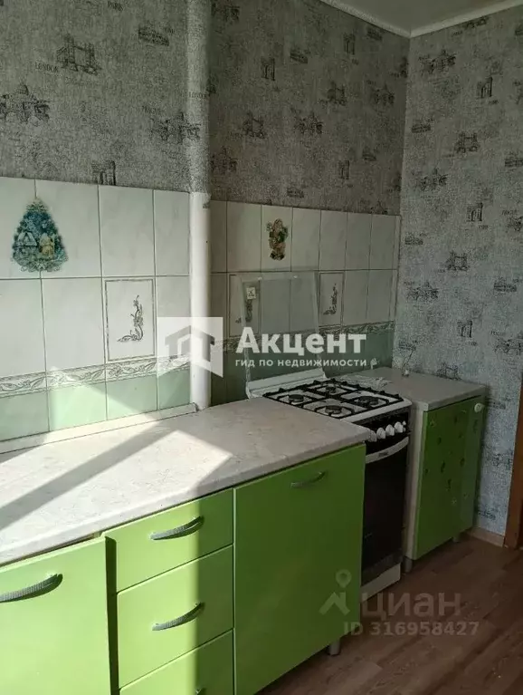 2-к кв. Ивановская область, Иваново пер. 1-й Минский, 1 (43.2 м) - Фото 1