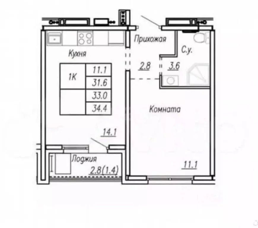 2-к кв. Алтайский край, Барнаул ул. Шумакова, 13 (34.4 м) - Фото 2
