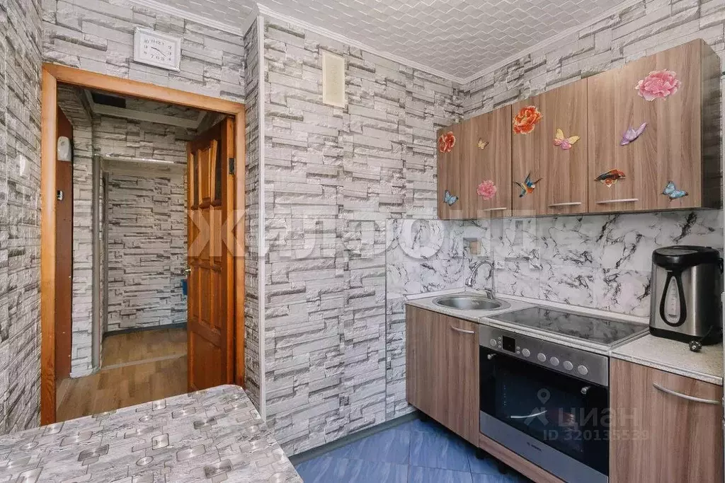 Квартира, 2 комнаты, 46.1 м - Фото 1
