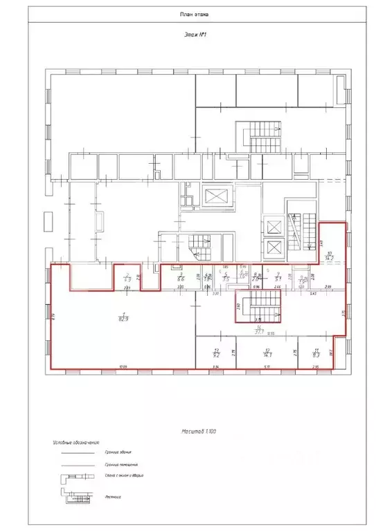 Помещение свободного назначения в Москва ул. Искры, 1 (220 м) - Фото 2