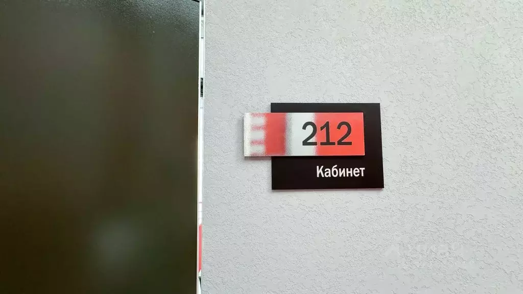 Офис в Самарская область, Самара ул. Маршала Устинова, 1А (8 м) - Фото 2