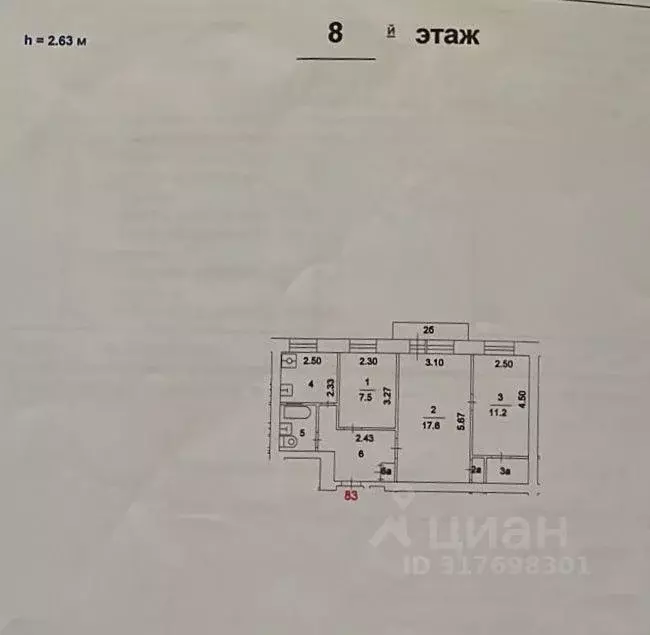 Квартира, 3 комнаты, 54.6 м - Фото 0