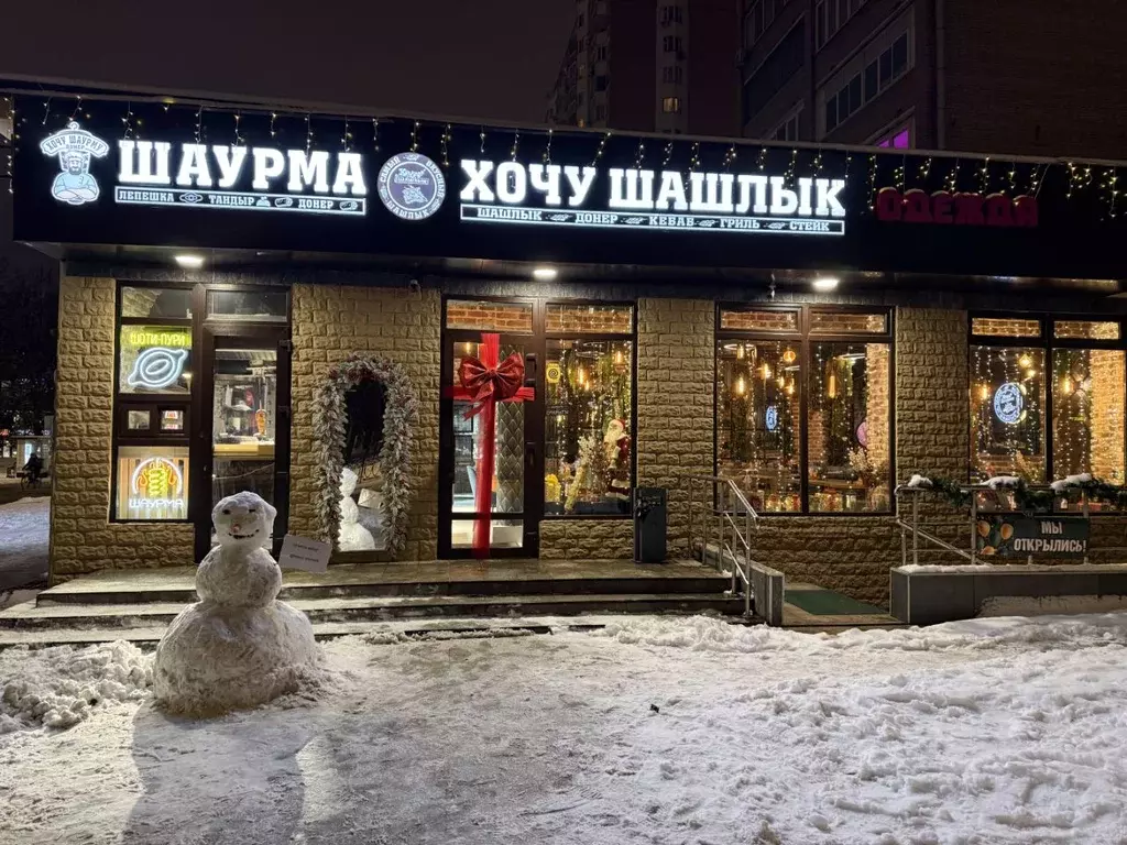 Помещение свободного назначения в Москва Чонгарский бул., 9 (143 м) - Фото 1