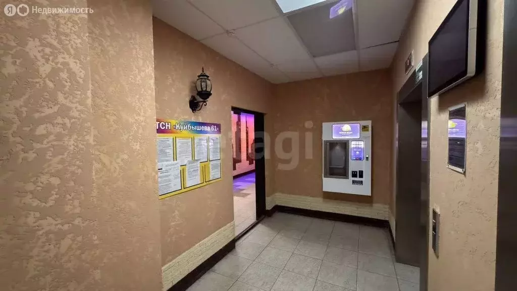 3-комнатная квартира: Пермь, улица Куйбышева, 61 (82.9 м) - Фото 2