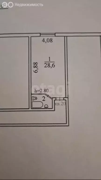 Квартира-студия: посёлок Октябрьский, Локтинская улица, 12 (32.5 м) - Фото 0