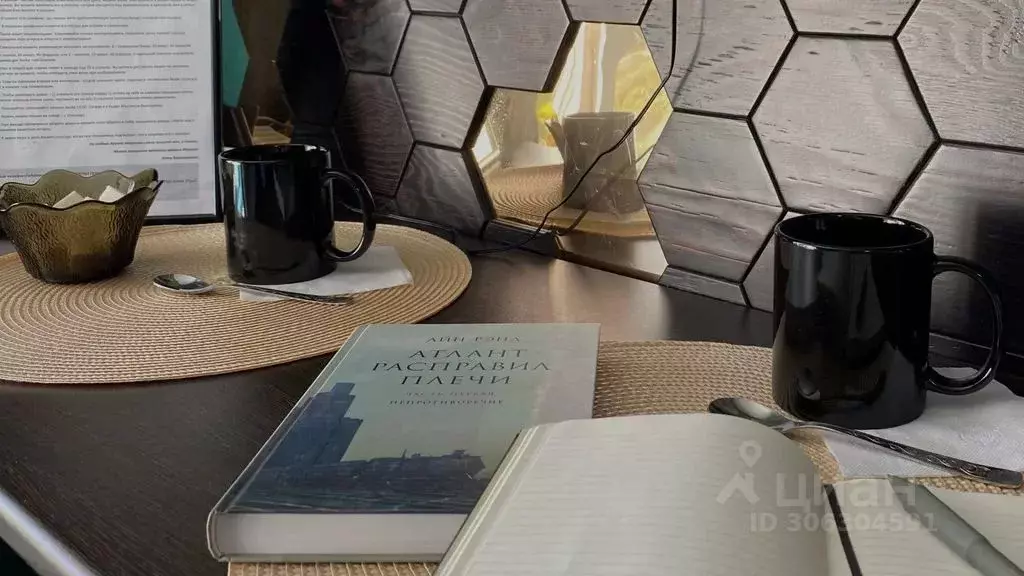 Студия Владимирская область, Владимир ул. Гагарина, 12 (16.0 м) - Фото 2