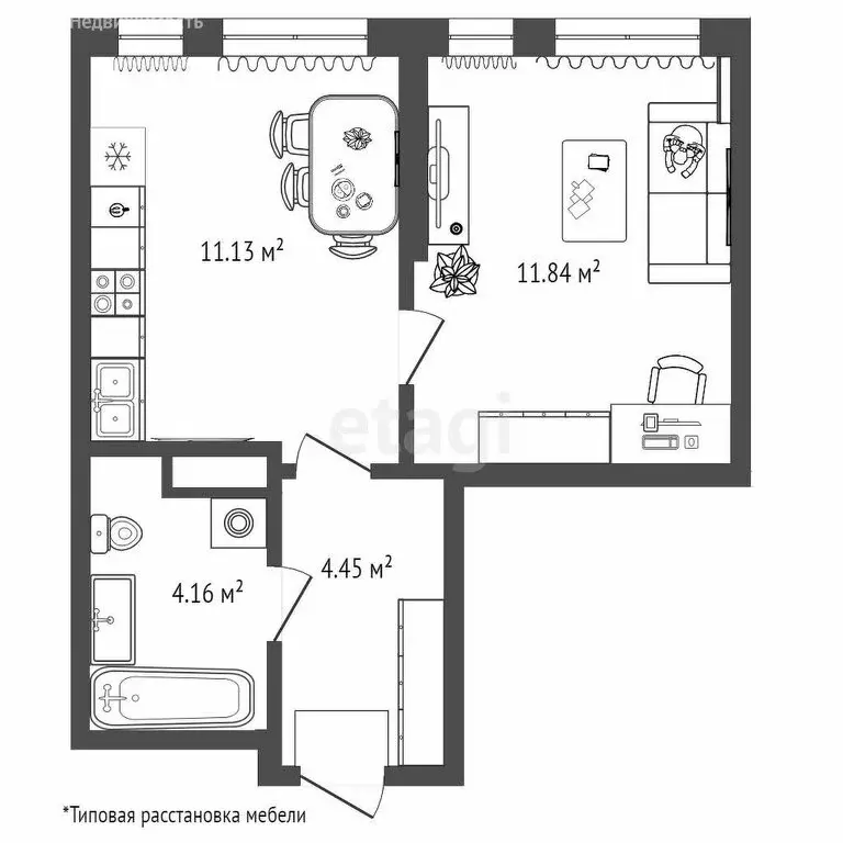 1-комнатная квартира: Тюмень, улица Новосёлов, 103к1 (31.6 м) - Фото 1