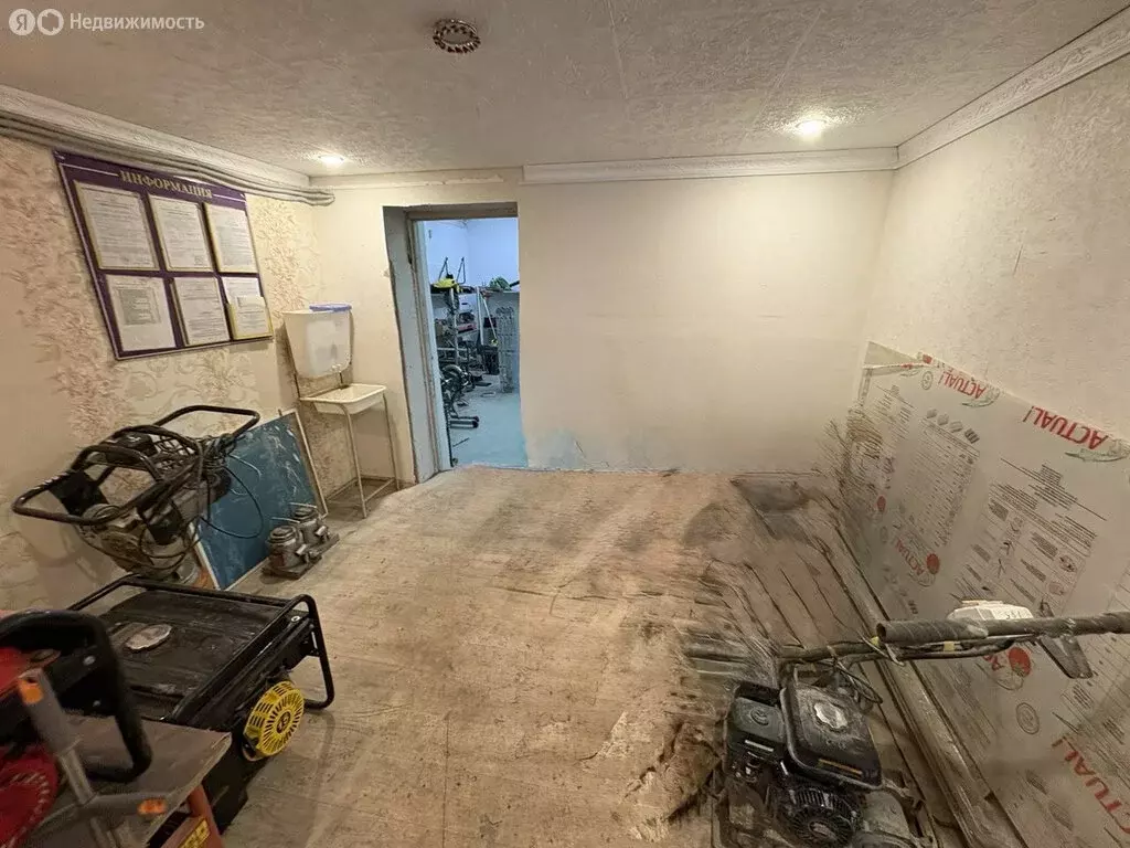 Склад (47 м) - Фото 1