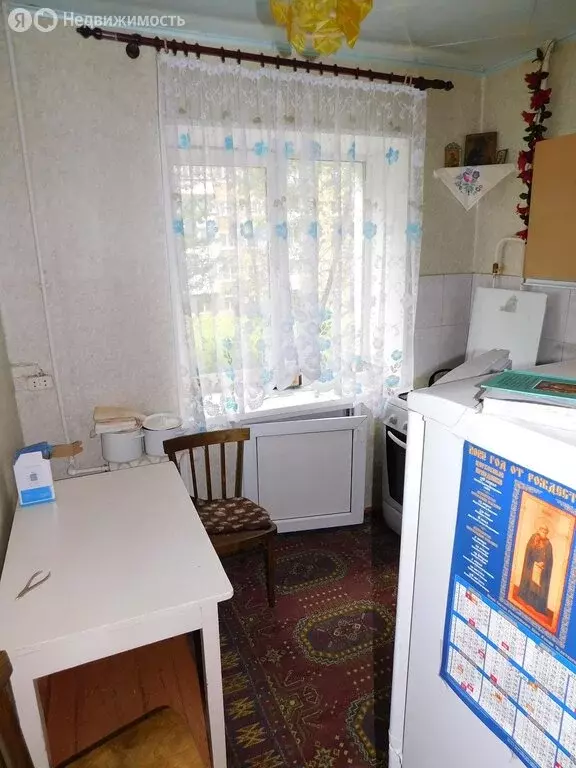 2-комнатная квартира: Бакал, улица Трегубенковых, 5 (46 м) - Фото 1