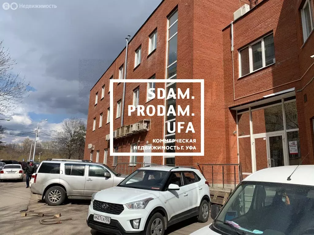 Офис (18 м) - Фото 2