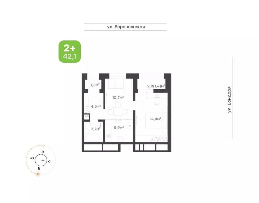 2-к кв. Хабаровский край, Хабаровск ул. Бондаря, 82к5 (42.1 м) - Фото 1
