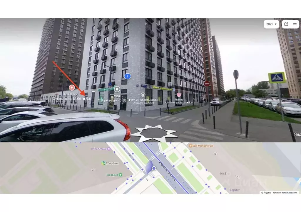 Помещение свободного назначения в Москва Ильменский проезд, 17к1 (138 ... - Фото 1