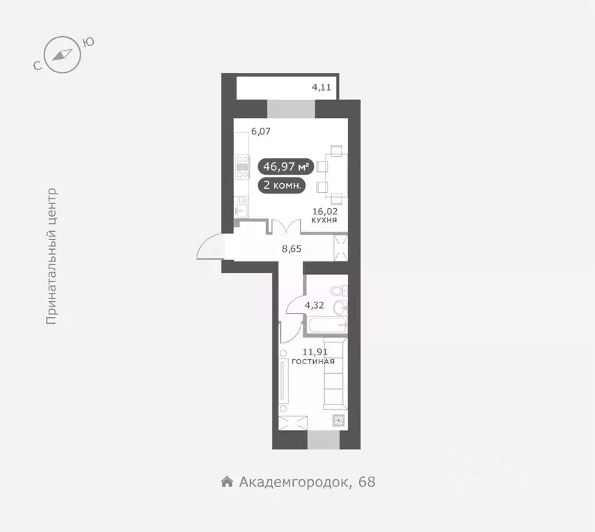 2-к кв. Красноярский край, Красноярск Академгородок мкр,  (46.97 м) - Фото 0