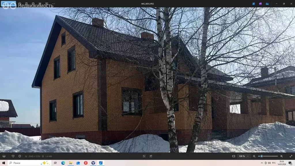 Дом в деревня Поповка, СНТ Жемчужина, 19 (273.5 м) - Фото 2